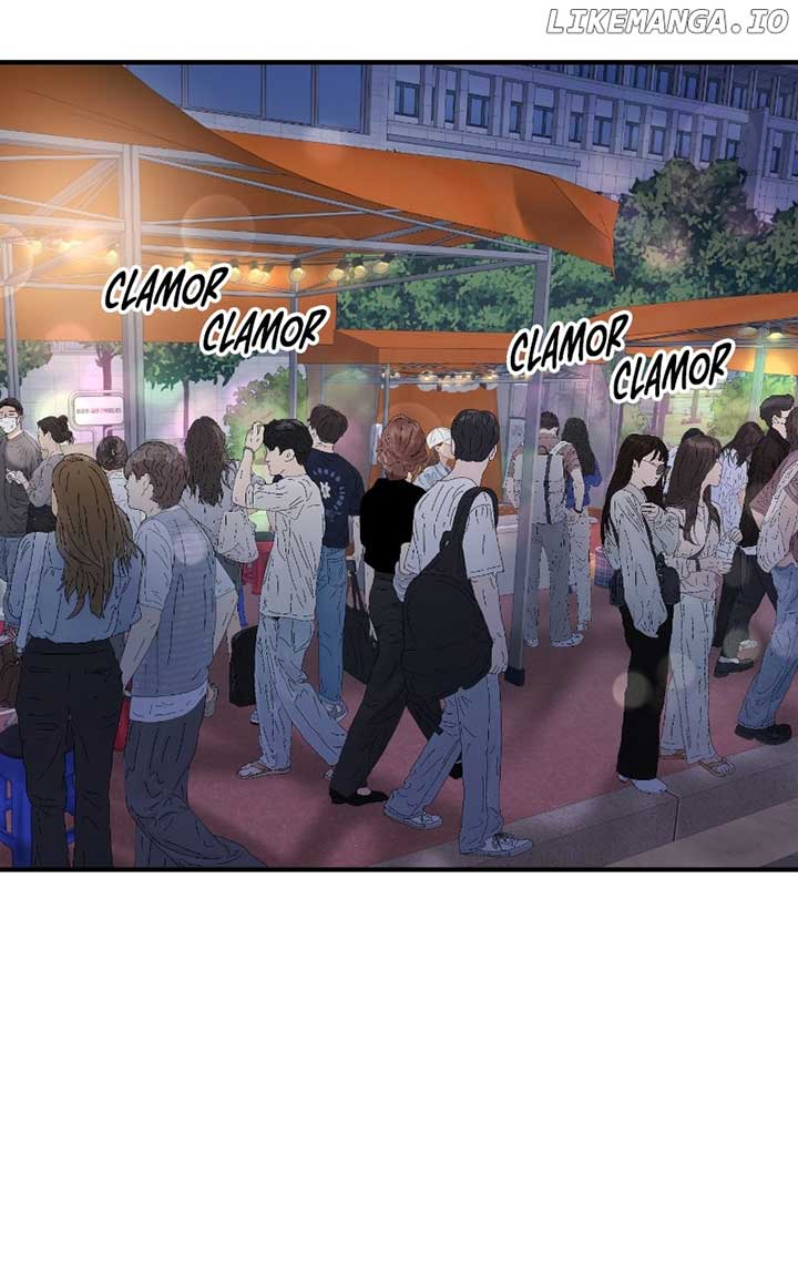 A Campus Romance, I Guess Chapter 82 - Page 80