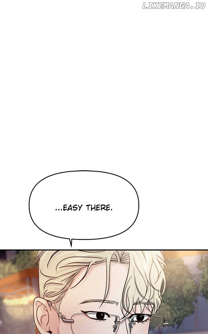 A Campus Romance, I Guess Chapter 82 - Page 81