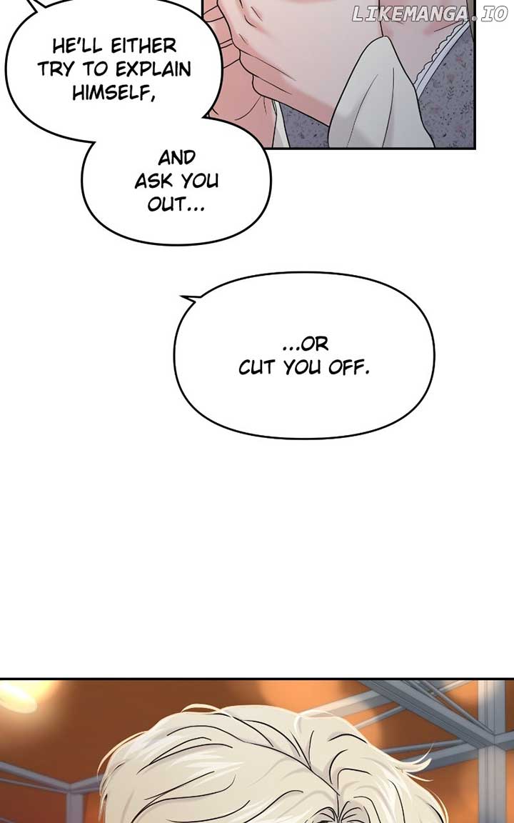 A Campus Romance, I Guess Chapter 82 - Page 94