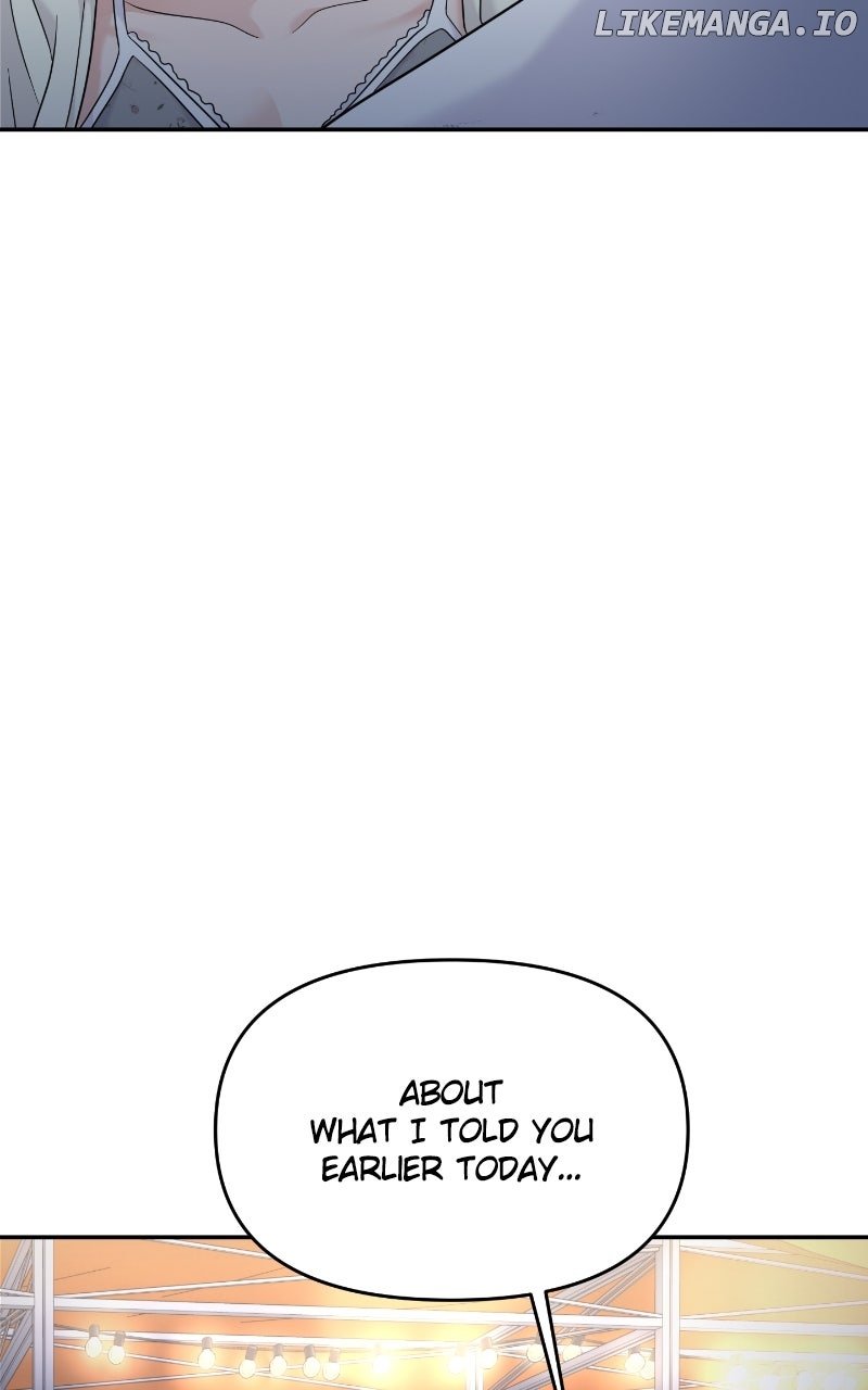 A Campus Romance, I Guess Chapter 83 - Page 118