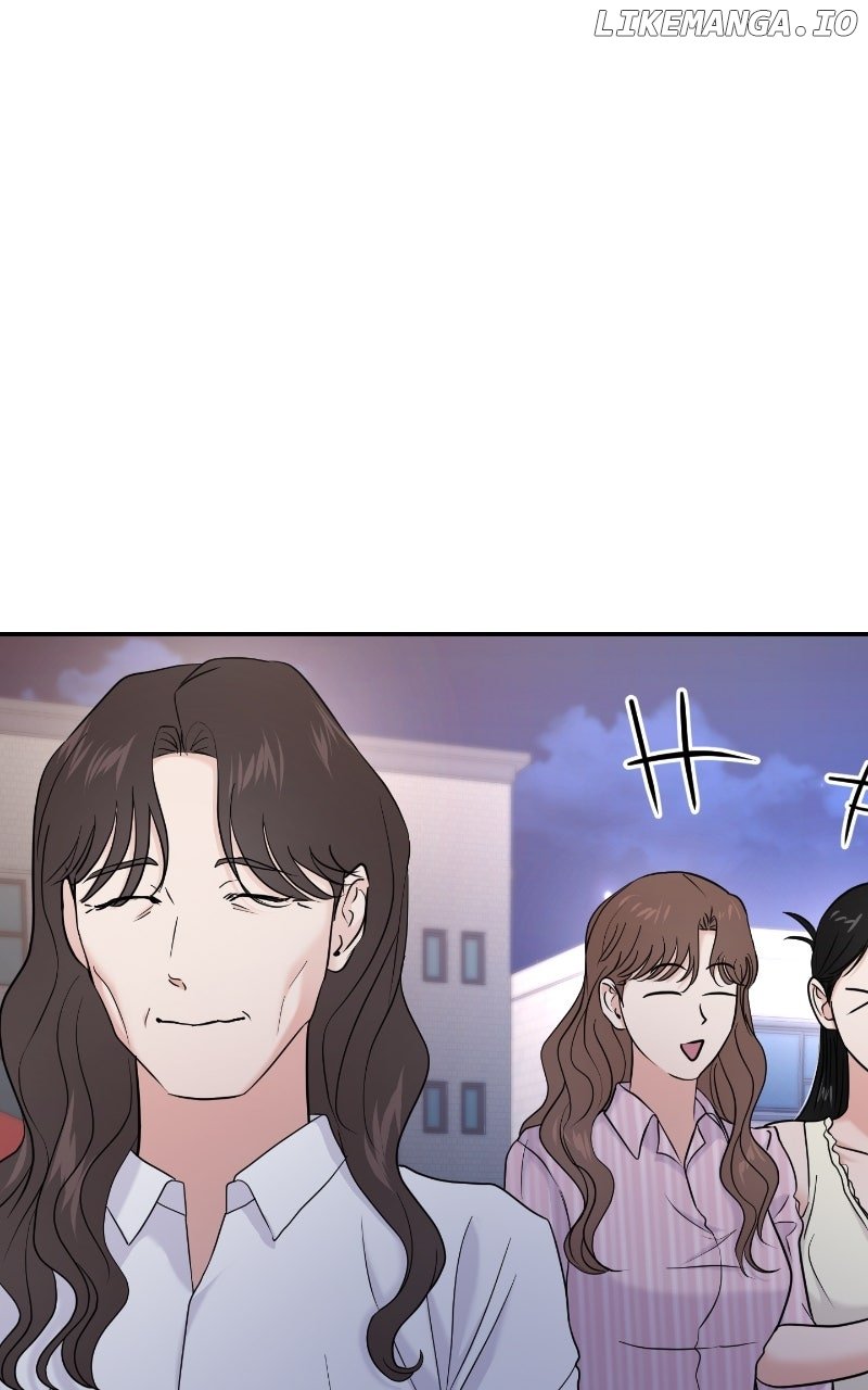 A Campus Romance, I Guess Chapter 83 - Page 12
