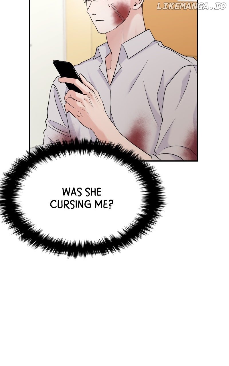 A Campus Romance, I Guess Chapter 83 - Page 28