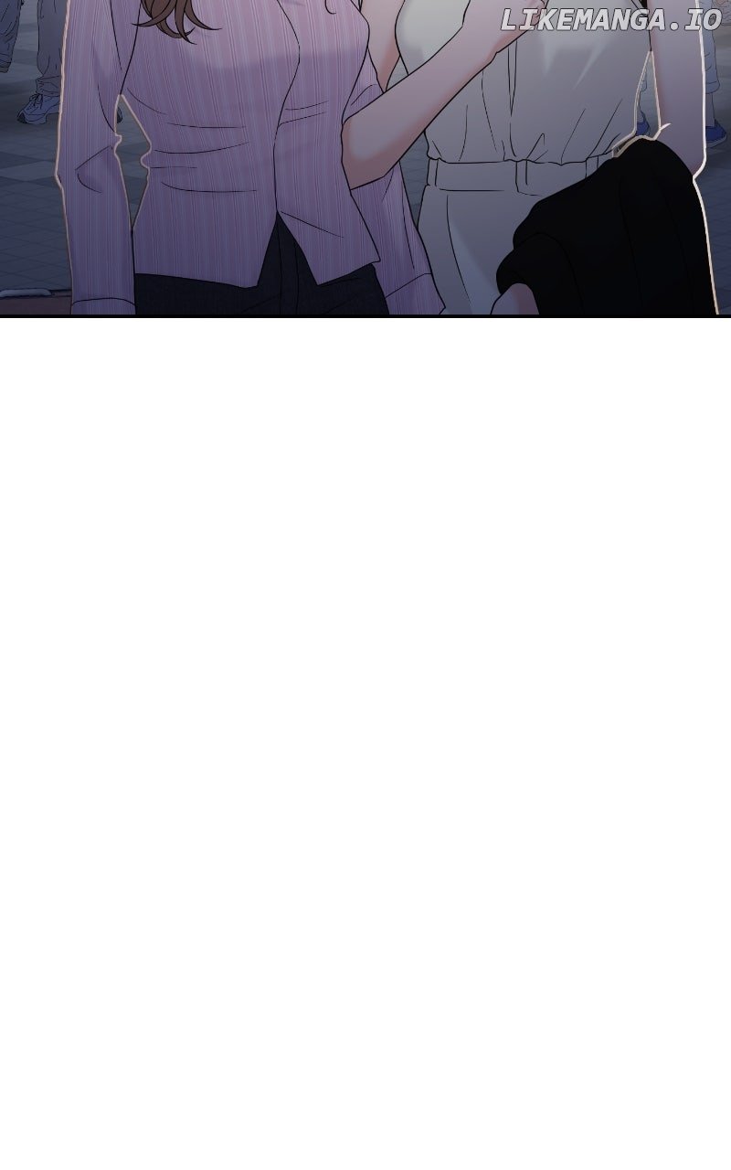 A Campus Romance, I Guess Chapter 83 - Page 3