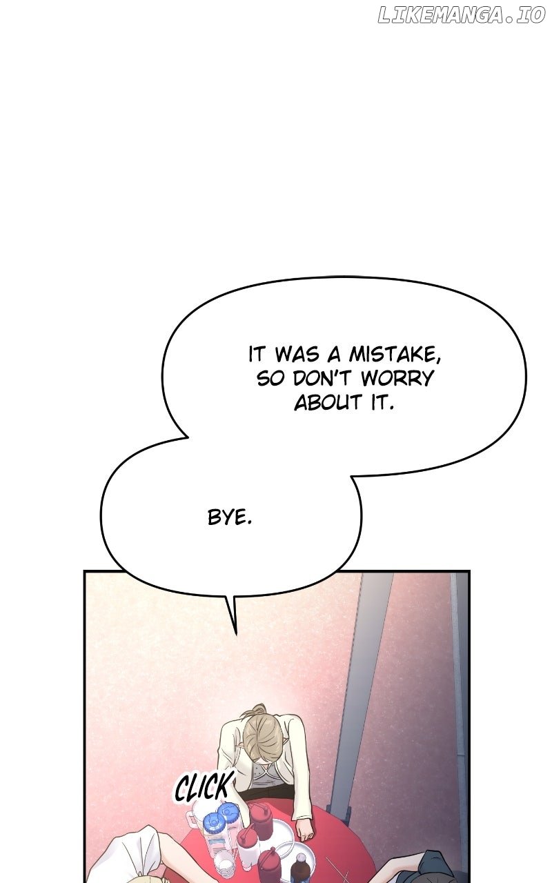 A Campus Romance, I Guess Chapter 83 - Page 46