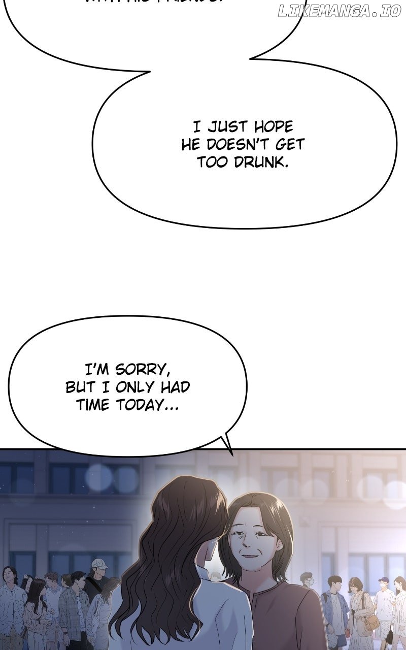 A Campus Romance, I Guess Chapter 83 - Page 5