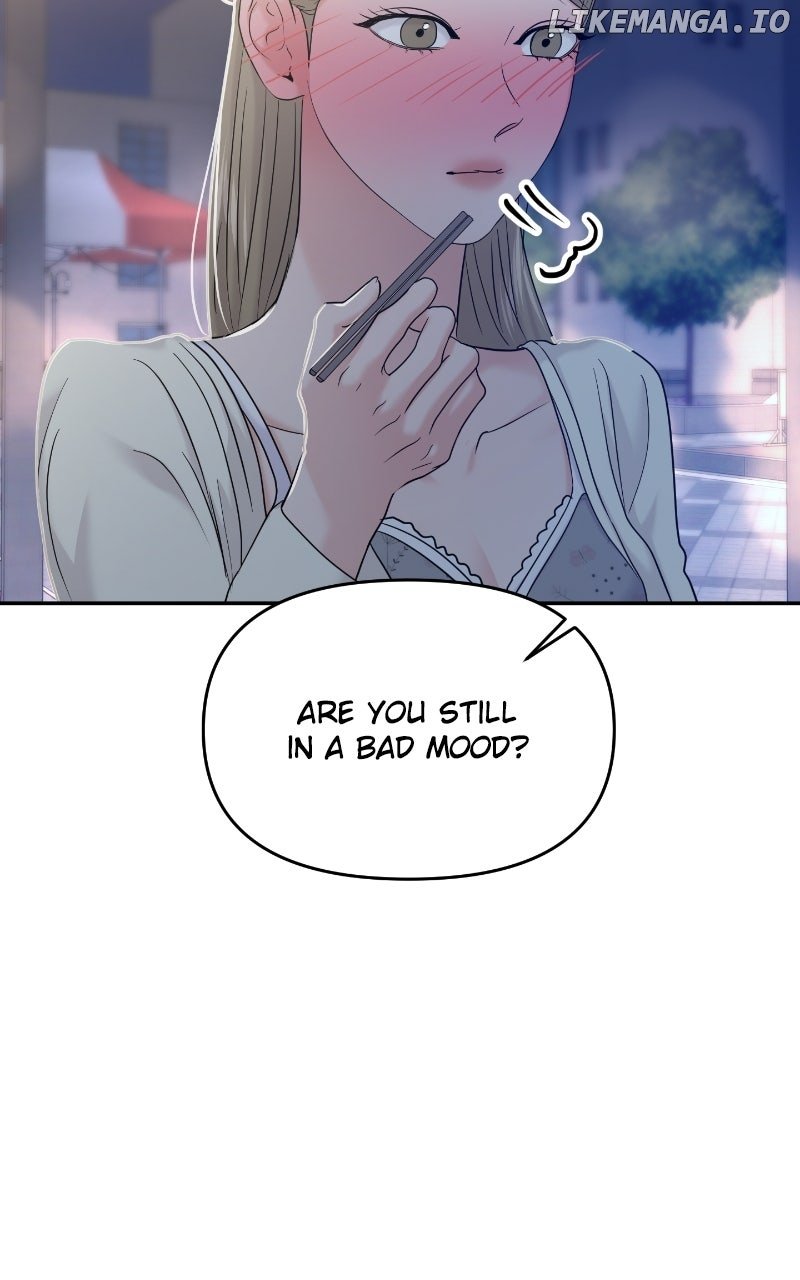 A Campus Romance, I Guess Chapter 83 - Page 73