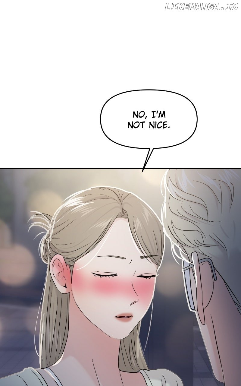 A Campus Romance, I Guess Chapter 83 - Page 88