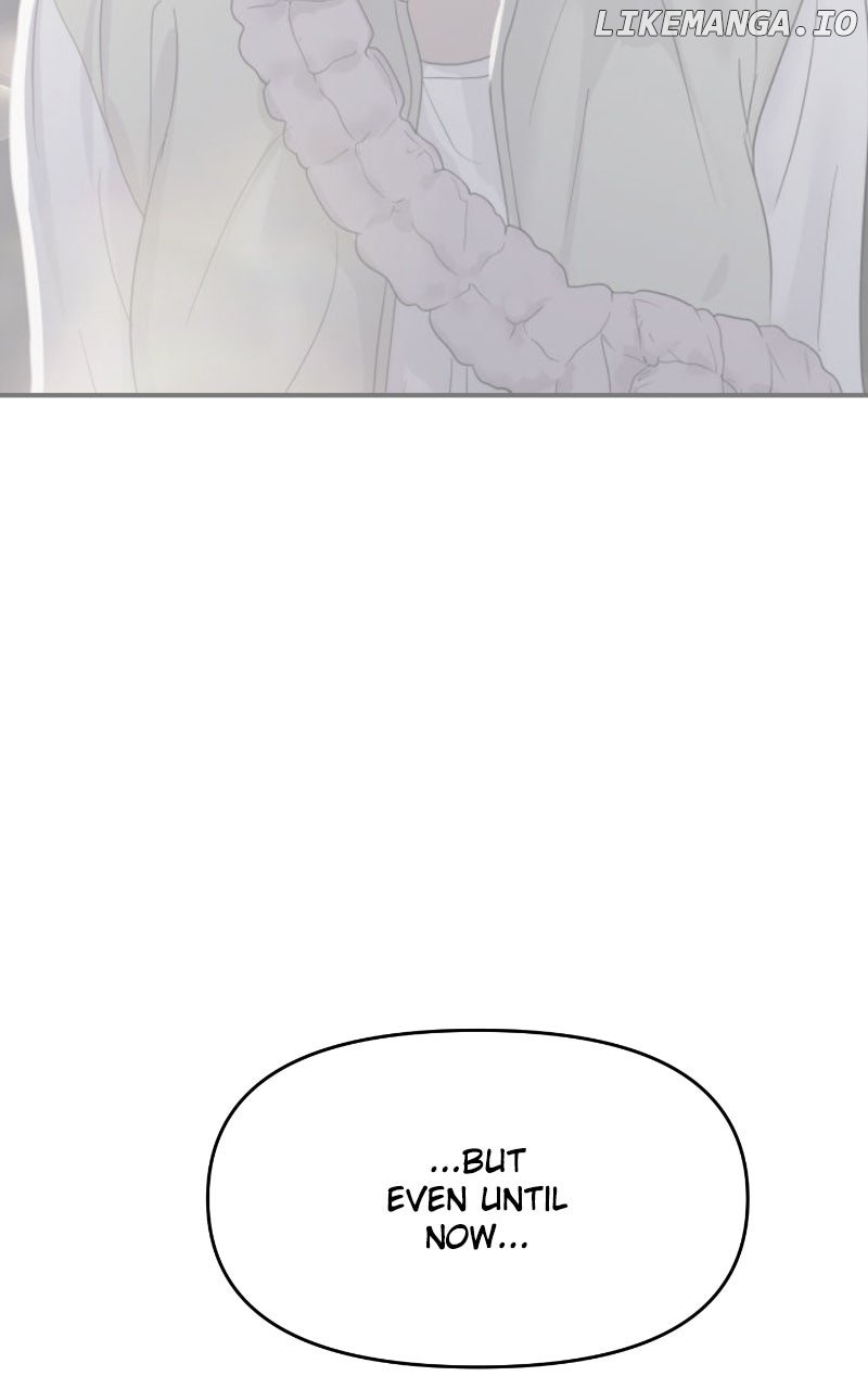 A Campus Romance, I Guess Chapter 84 - Page 114