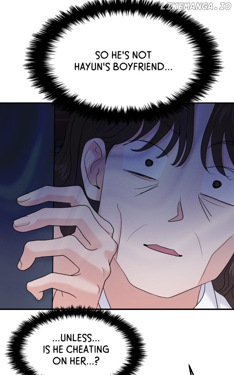 A Campus Romance, I Guess Chapter 84 - Page 19
