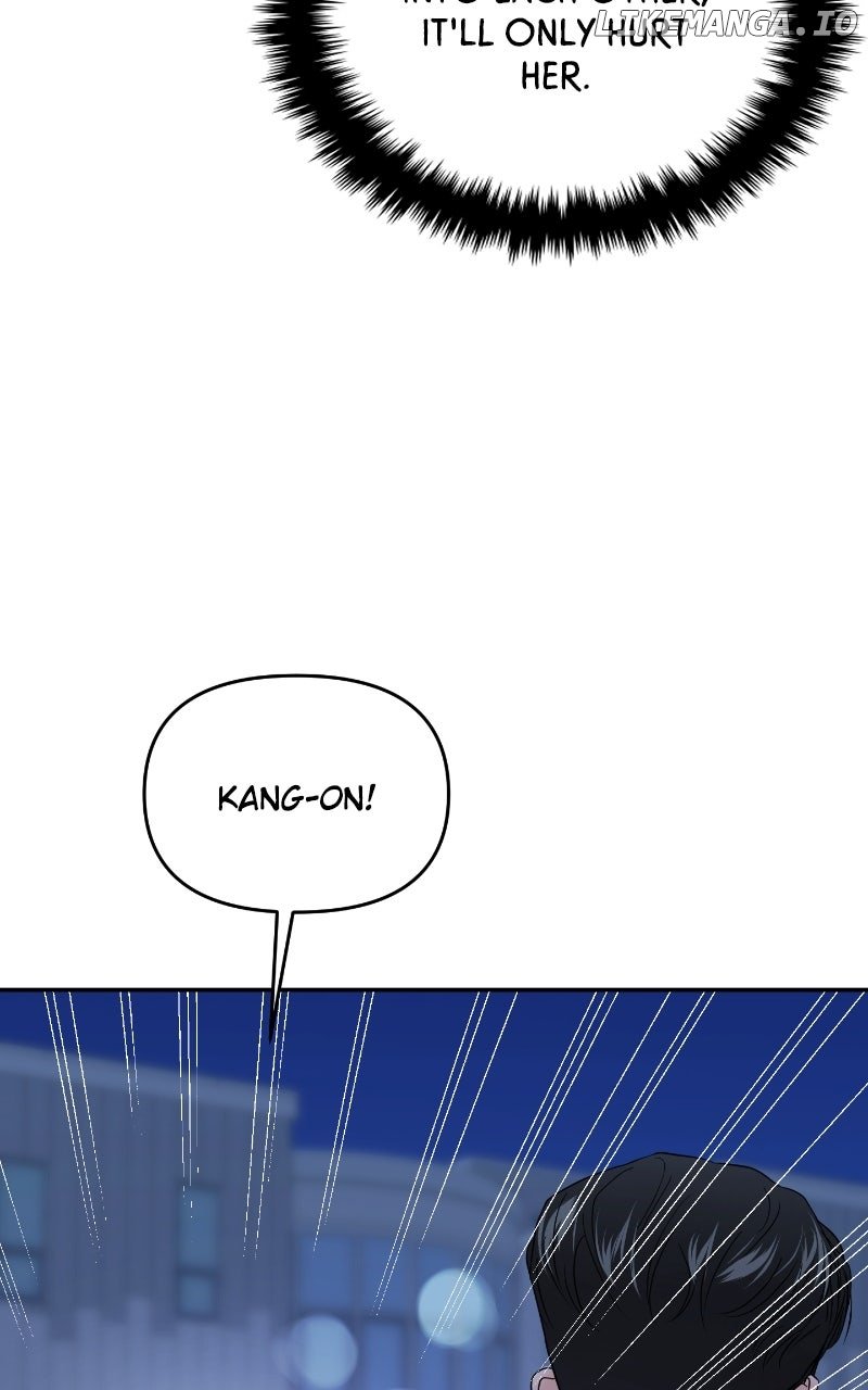A Campus Romance, I Guess Chapter 84 - Page 32