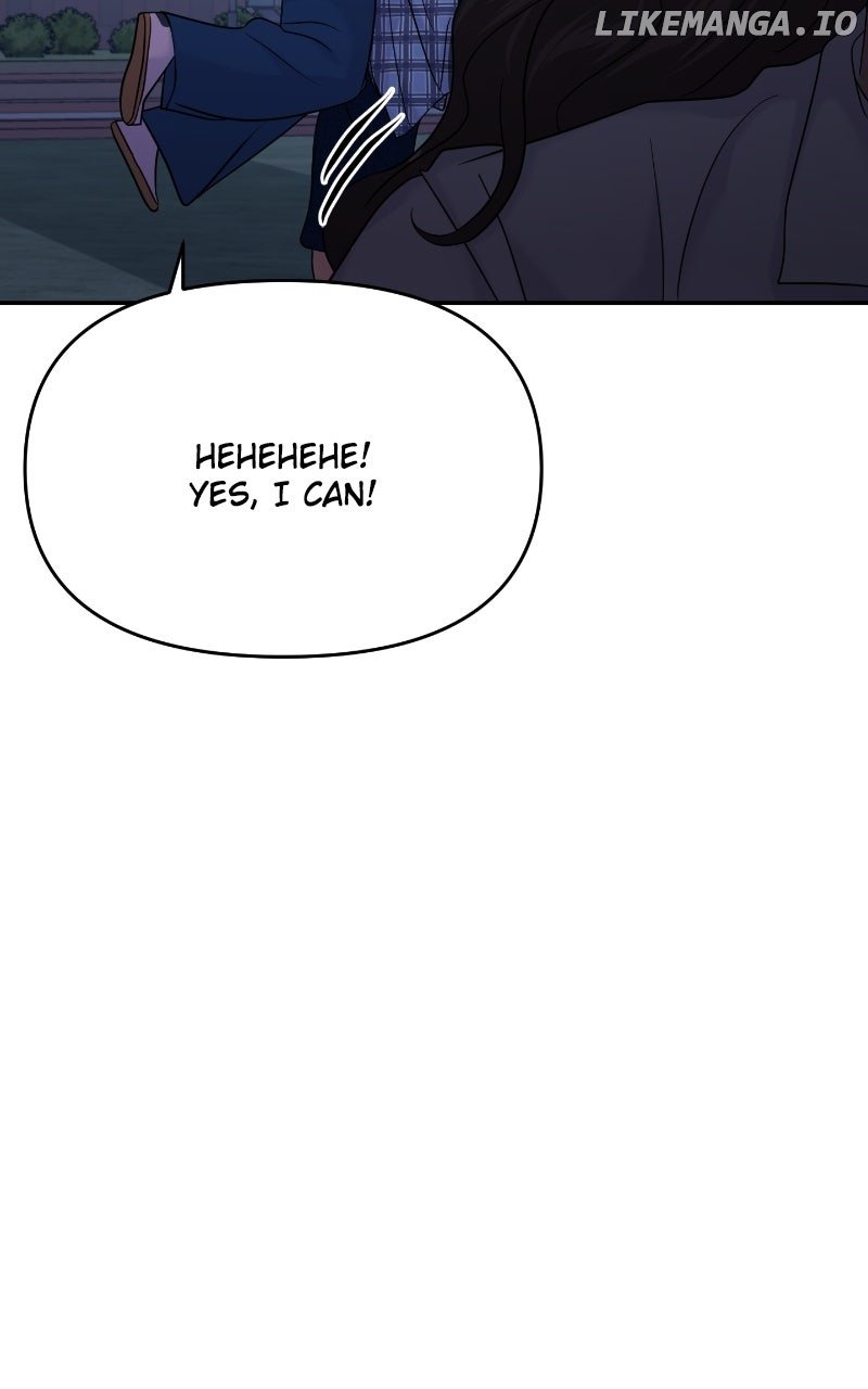 A Campus Romance, I Guess Chapter 84 - Page 46