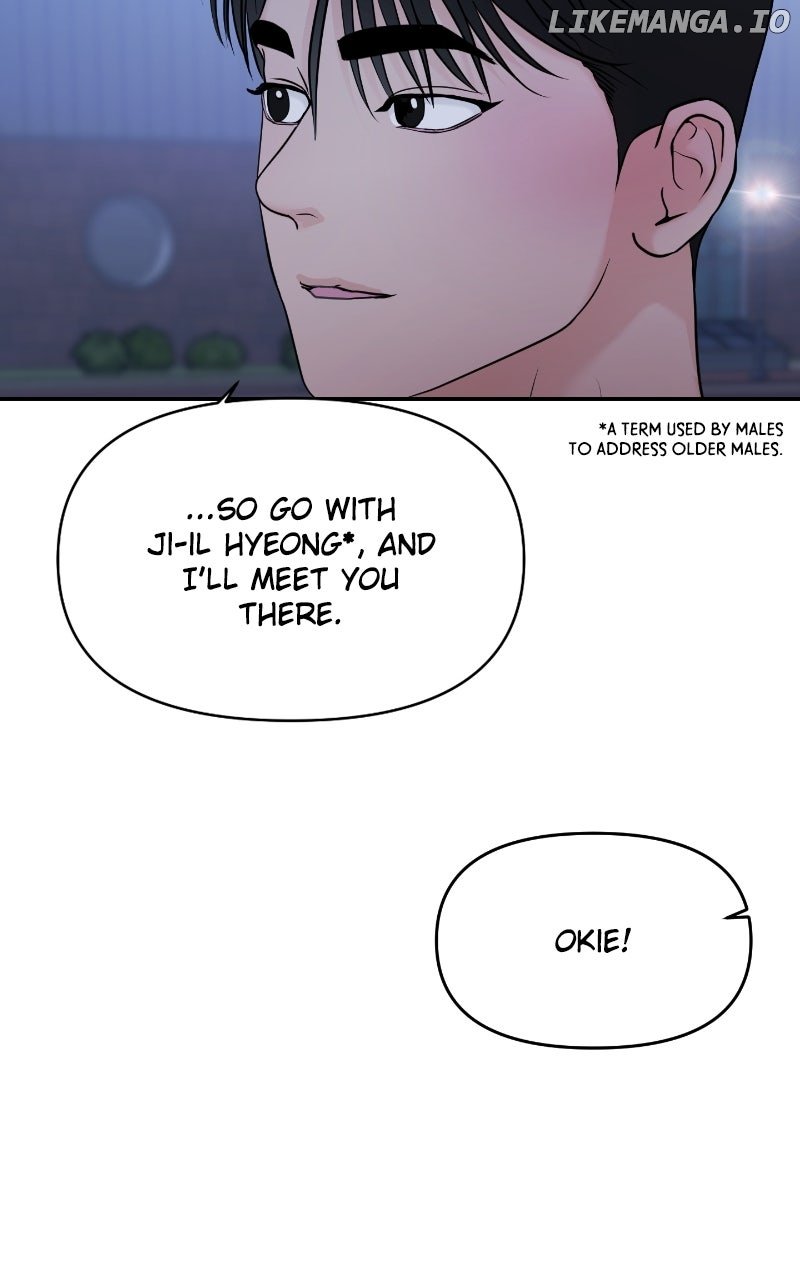 A Campus Romance, I Guess Chapter 84 - Page 49