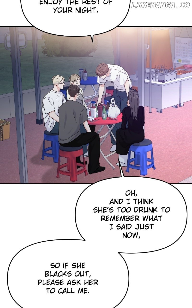 A Campus Romance, I Guess Chapter 84 - Page 8
