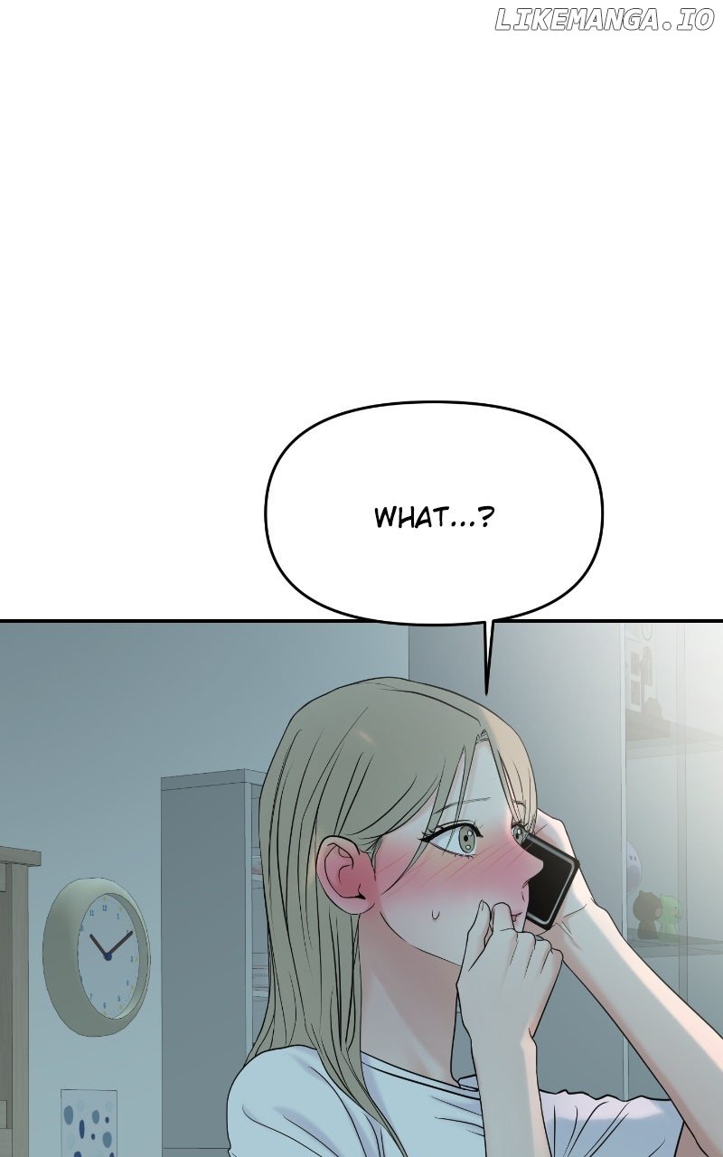 A Campus Romance, I Guess Chapter 84 - Page 91
