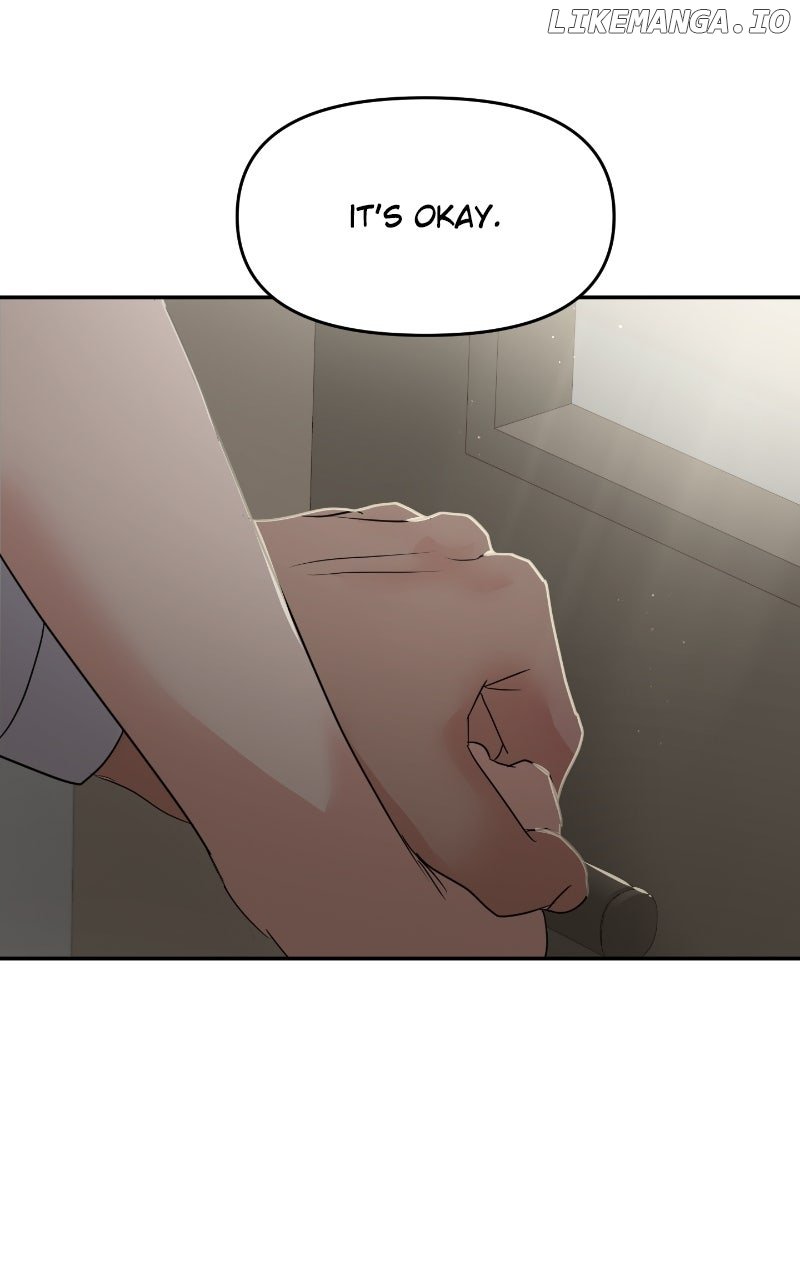 A Campus Romance, I Guess Chapter 85 - Page 116
