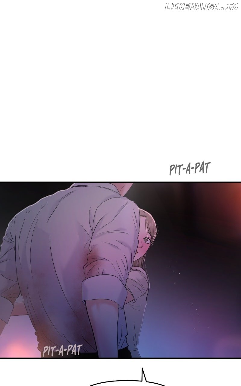 A Campus Romance, I Guess Chapter 85 - Page 19