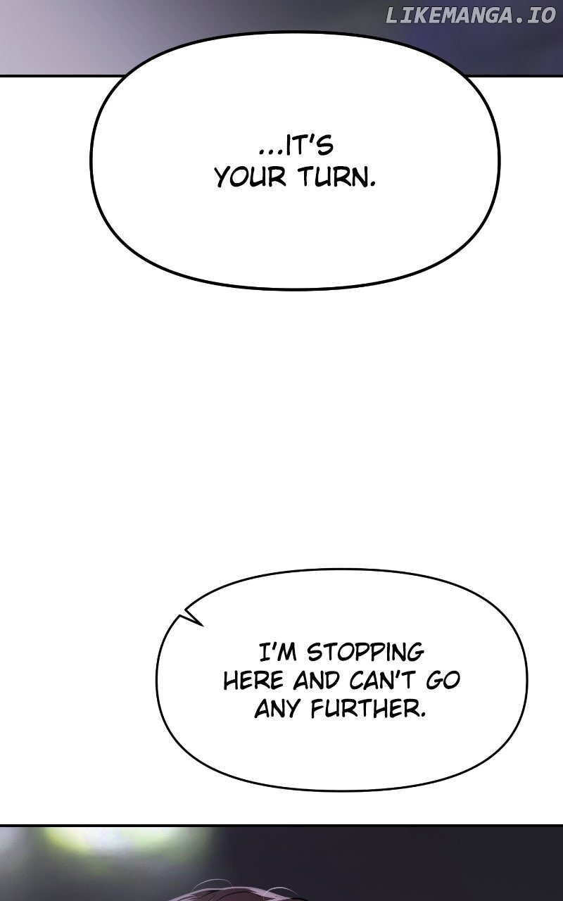 A Campus Romance, I Guess Chapter 85 - Page 3