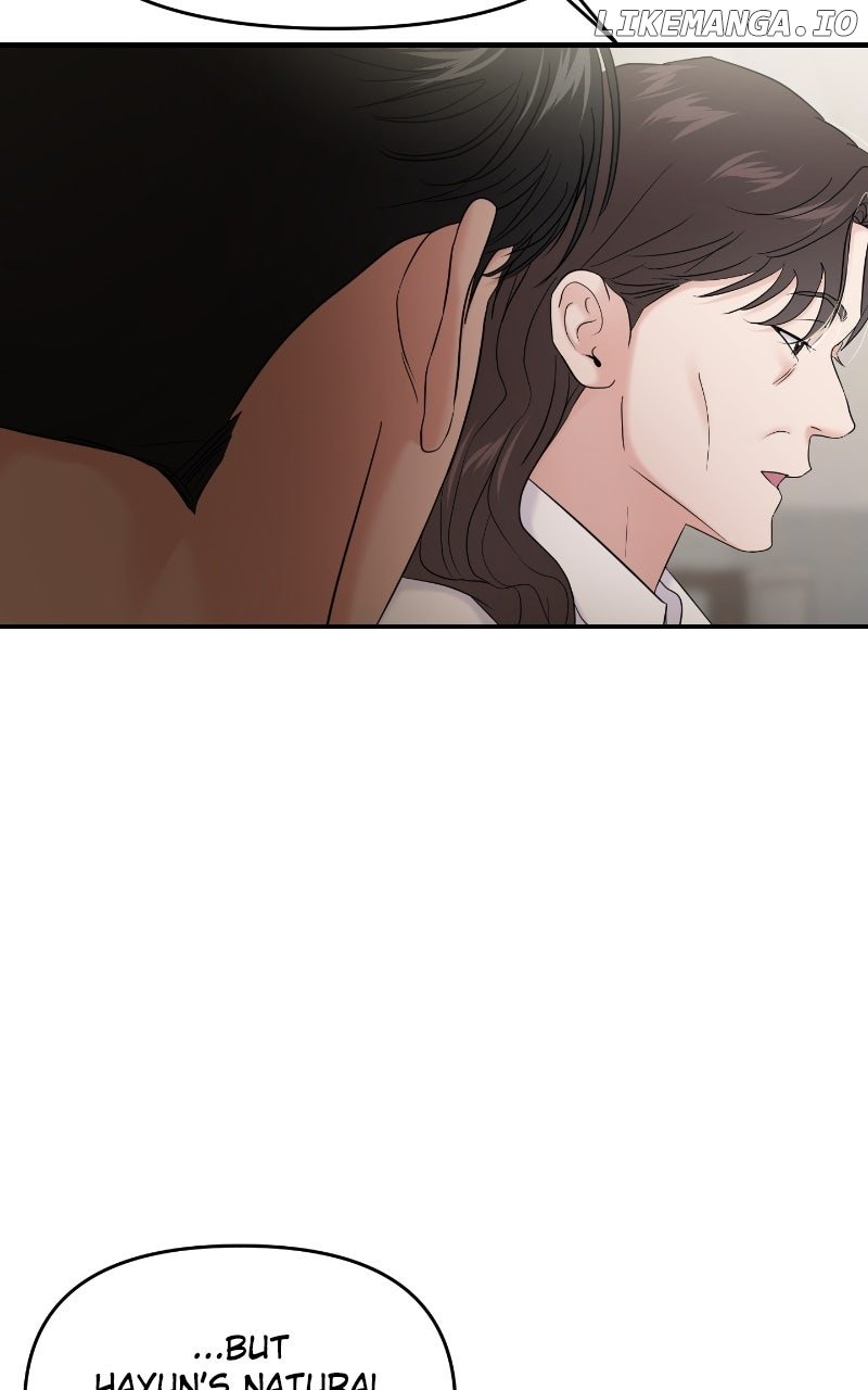 A Campus Romance, I Guess Chapter 85 - Page 44