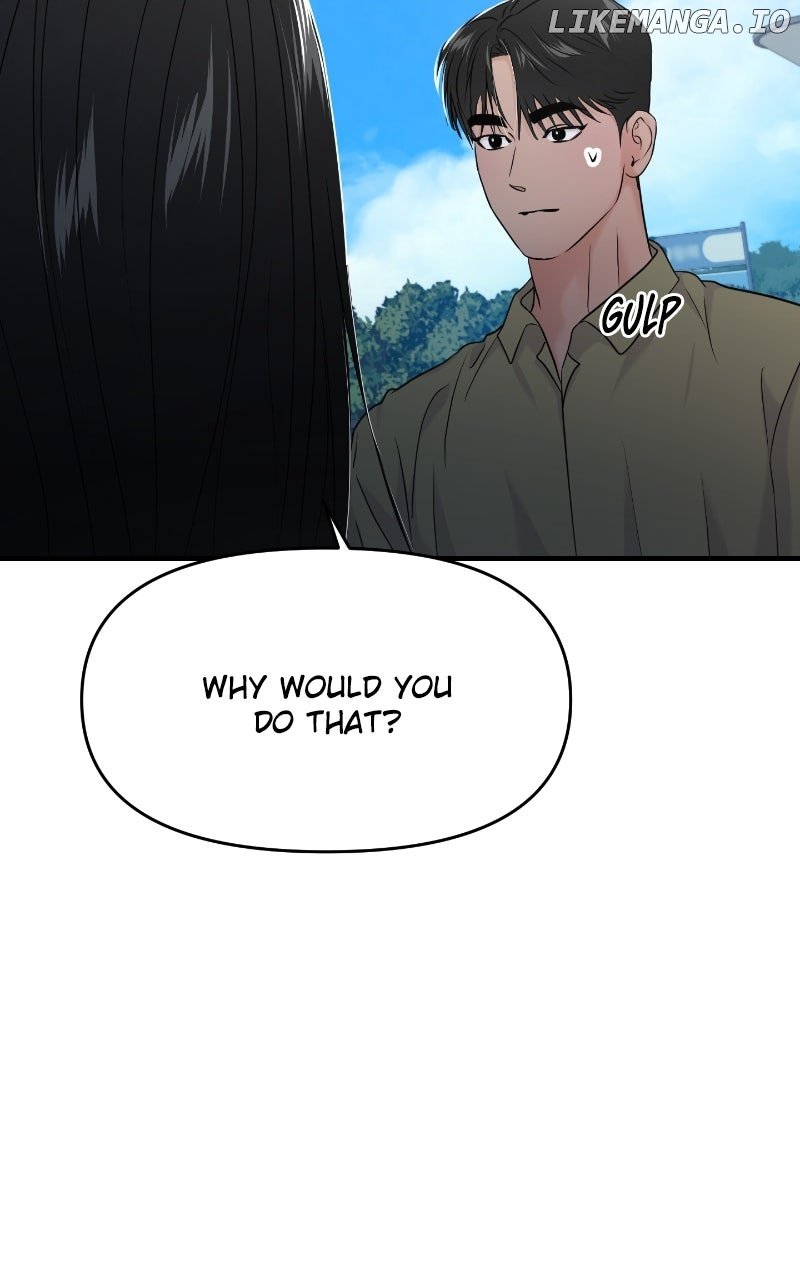 A Campus Romance, I Guess Chapter 85 - Page 69