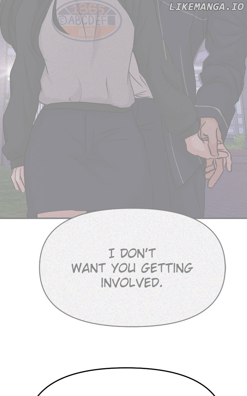 A Campus Romance, I Guess Chapter 85 - Page 75
