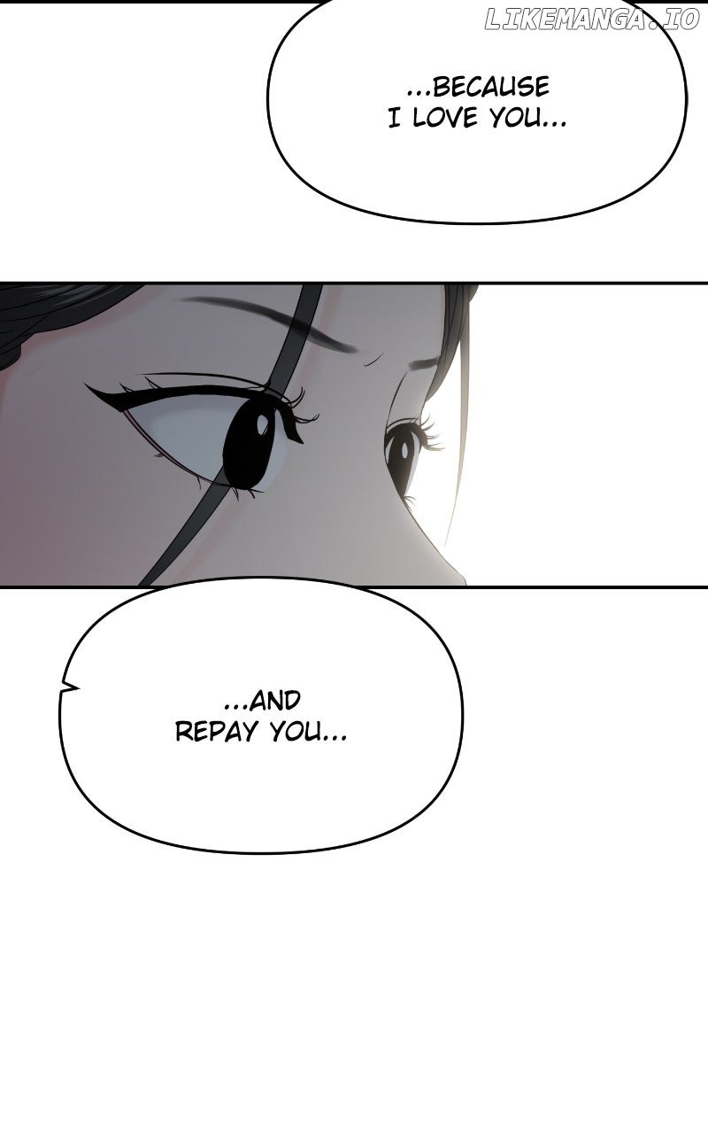 A Campus Romance, I Guess Chapter 85 - Page 81