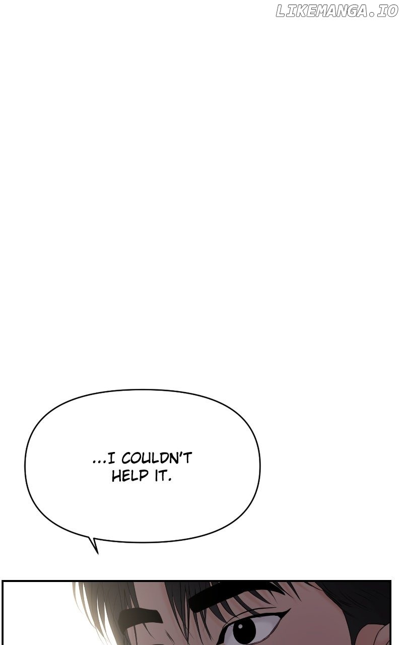 A Campus Romance, I Guess Chapter 85 - Page 89