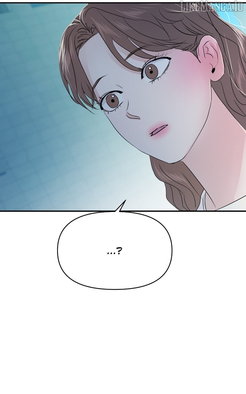 A Campus Romance, I Guess Chapter 86 - Page 128