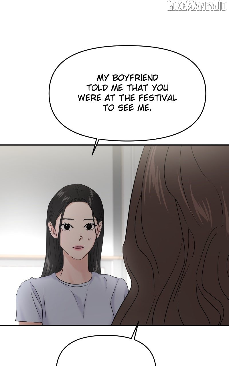 A Campus Romance, I Guess Chapter 86 - Page 38