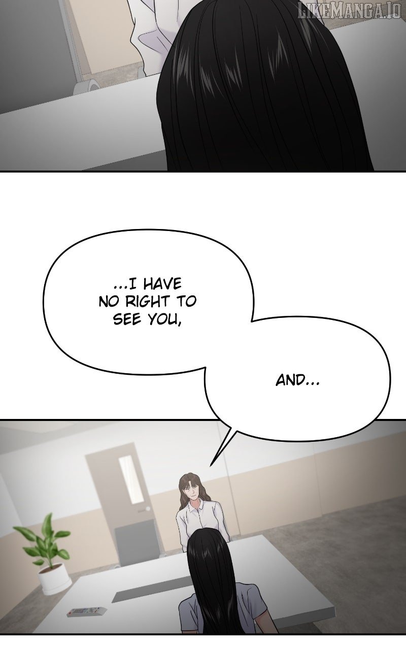 A Campus Romance, I Guess Chapter 86 - Page 48