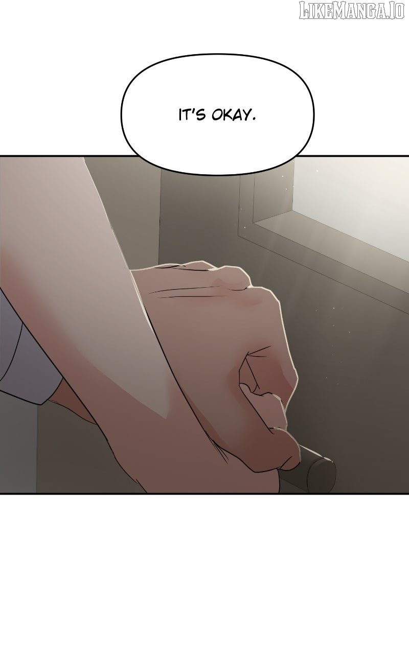 A Campus Romance, I Guess Chapter 86 - Page 5