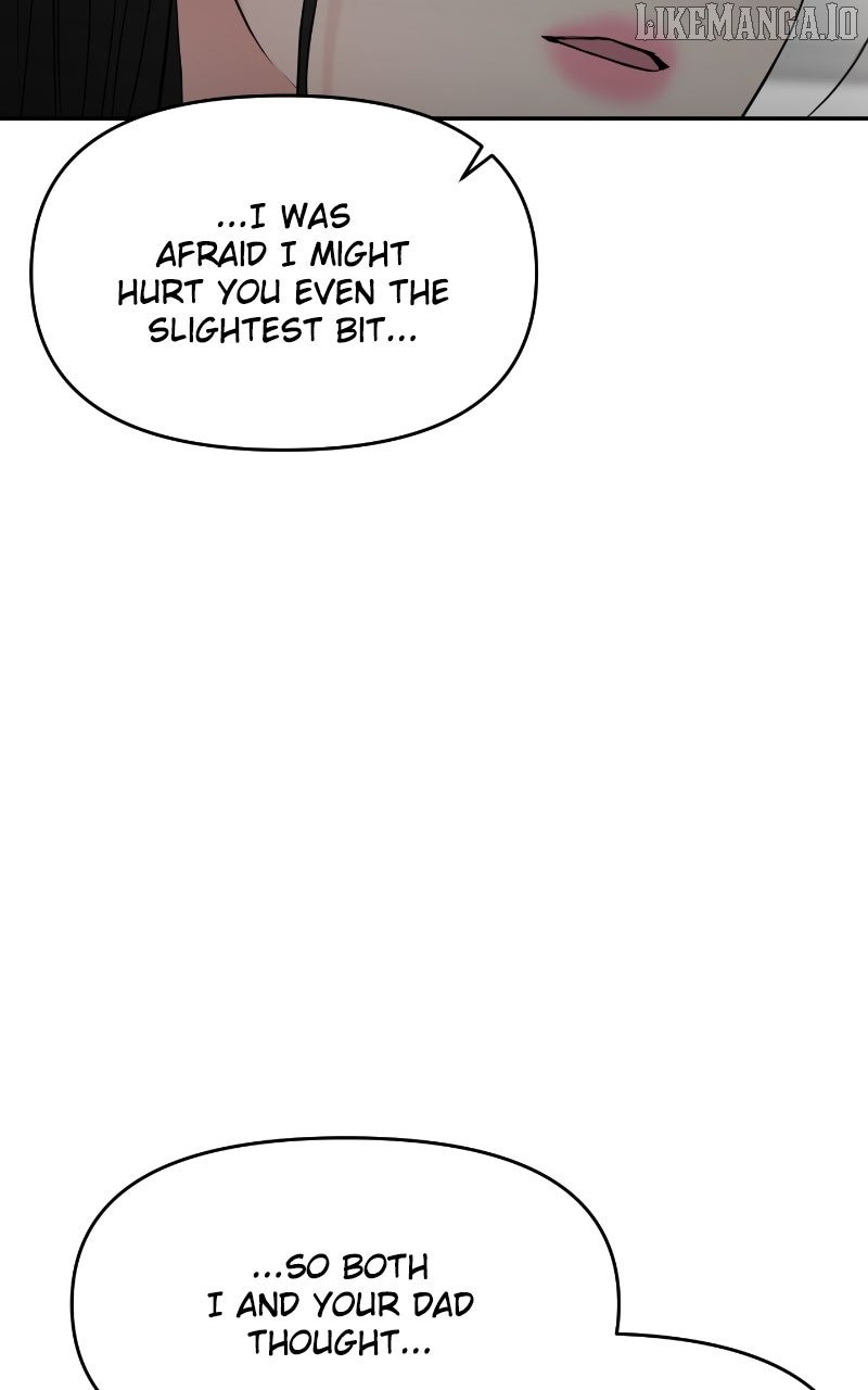 A Campus Romance, I Guess Chapter 86 - Page 52