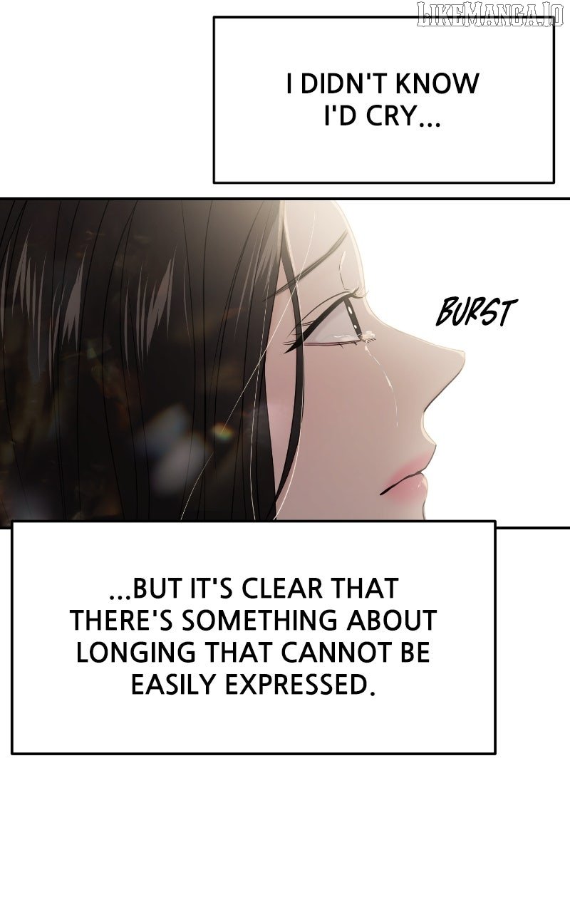 A Campus Romance, I Guess Chapter 86 - Page 82