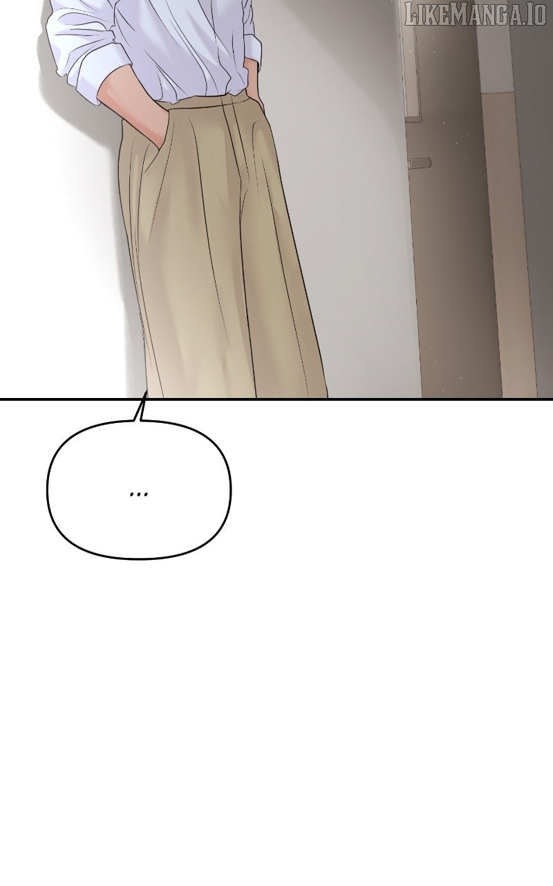 A Campus Romance, I Guess Chapter 86 - Page 85