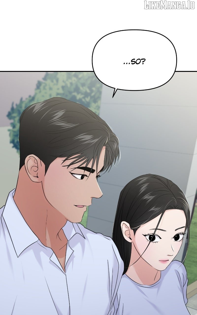 A Campus Romance, I Guess Chapter 86 - Page 99