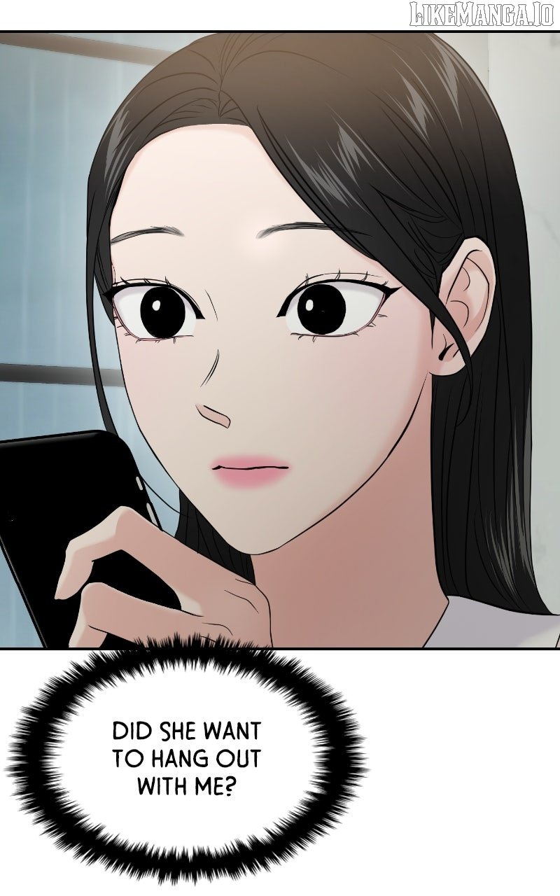 A Campus Romance, I Guess Chapter 87 - Page 24