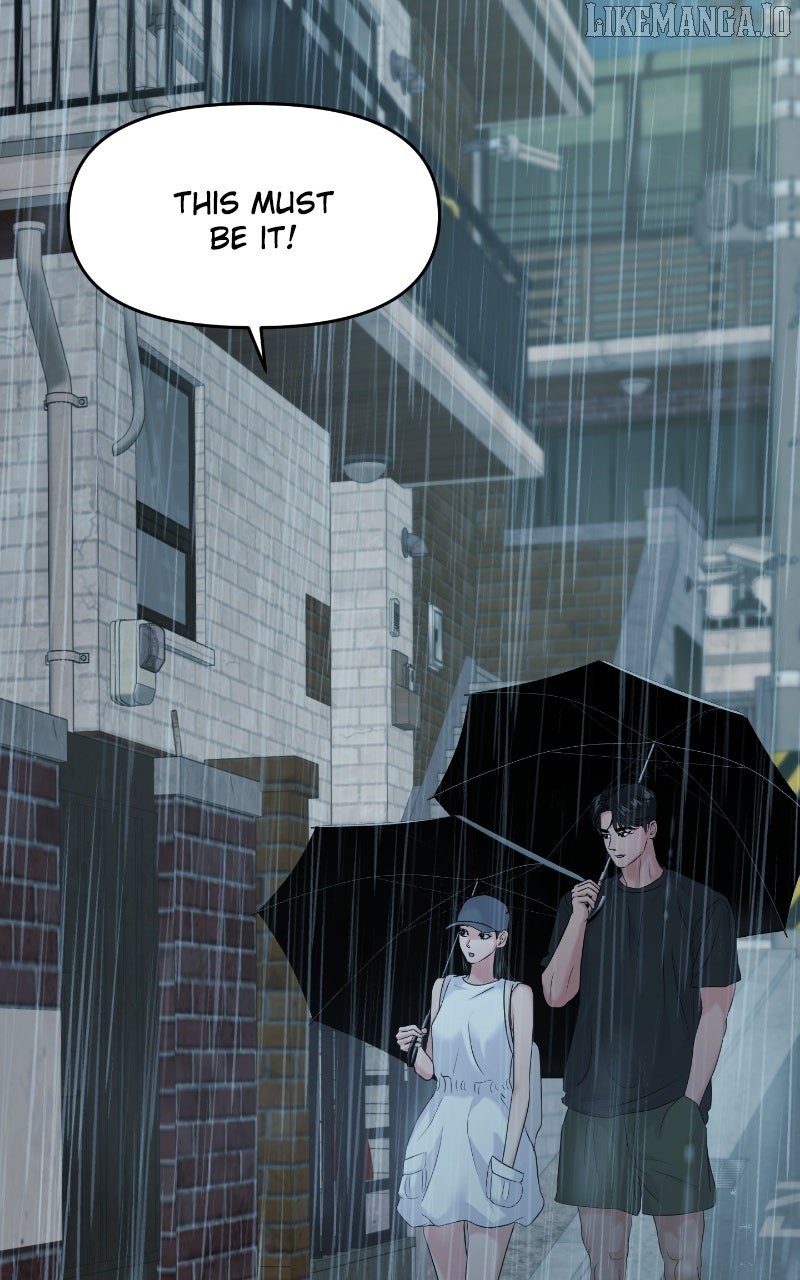 A Campus Romance, I Guess Chapter 87 - Page 3