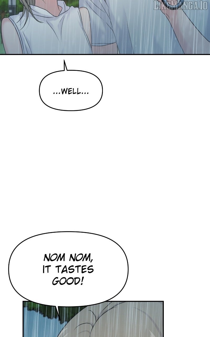 A Campus Romance, I Guess Chapter 87 - Page 54