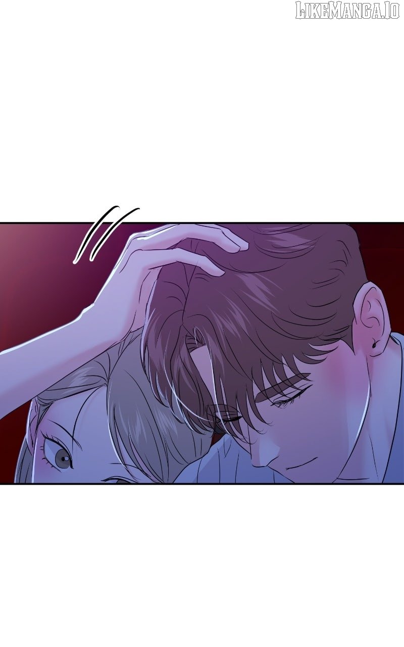 A Campus Romance, I Guess Chapter 87 - Page 80