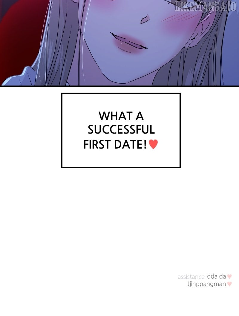 A Campus Romance, I Guess Chapter 87 - Page 84