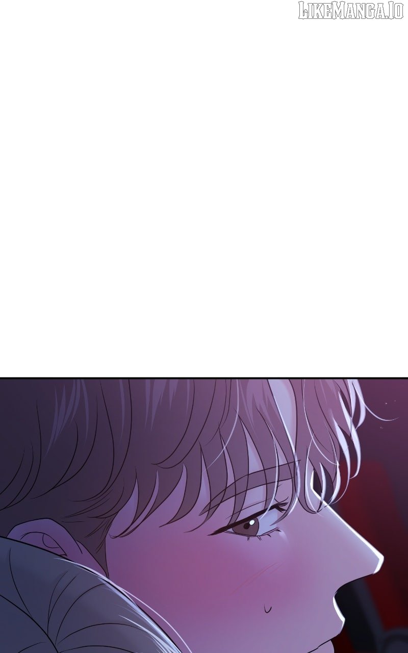 A Campus Romance, I Guess Chapter 88 - Page 20