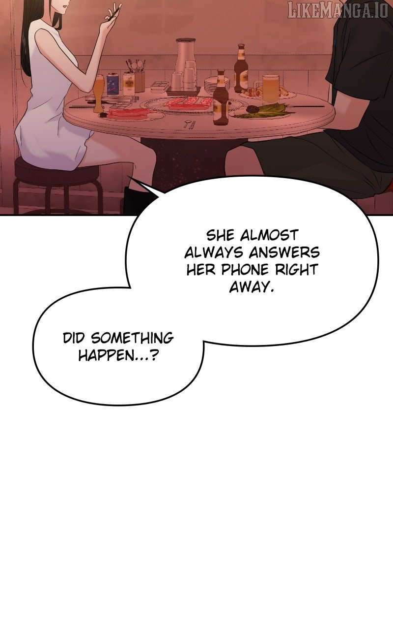 A Campus Romance, I Guess Chapter 88 - Page 81
