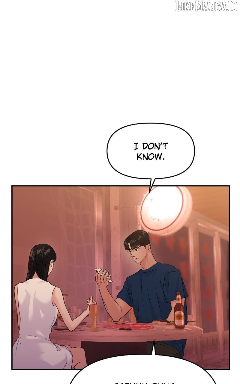 A Campus Romance, I Guess Chapter 88 - Page 82