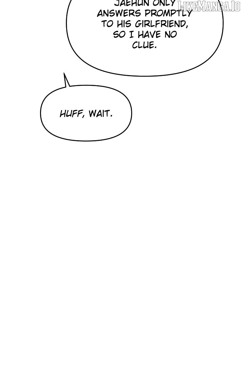 A Campus Romance, I Guess Chapter 88 - Page 83