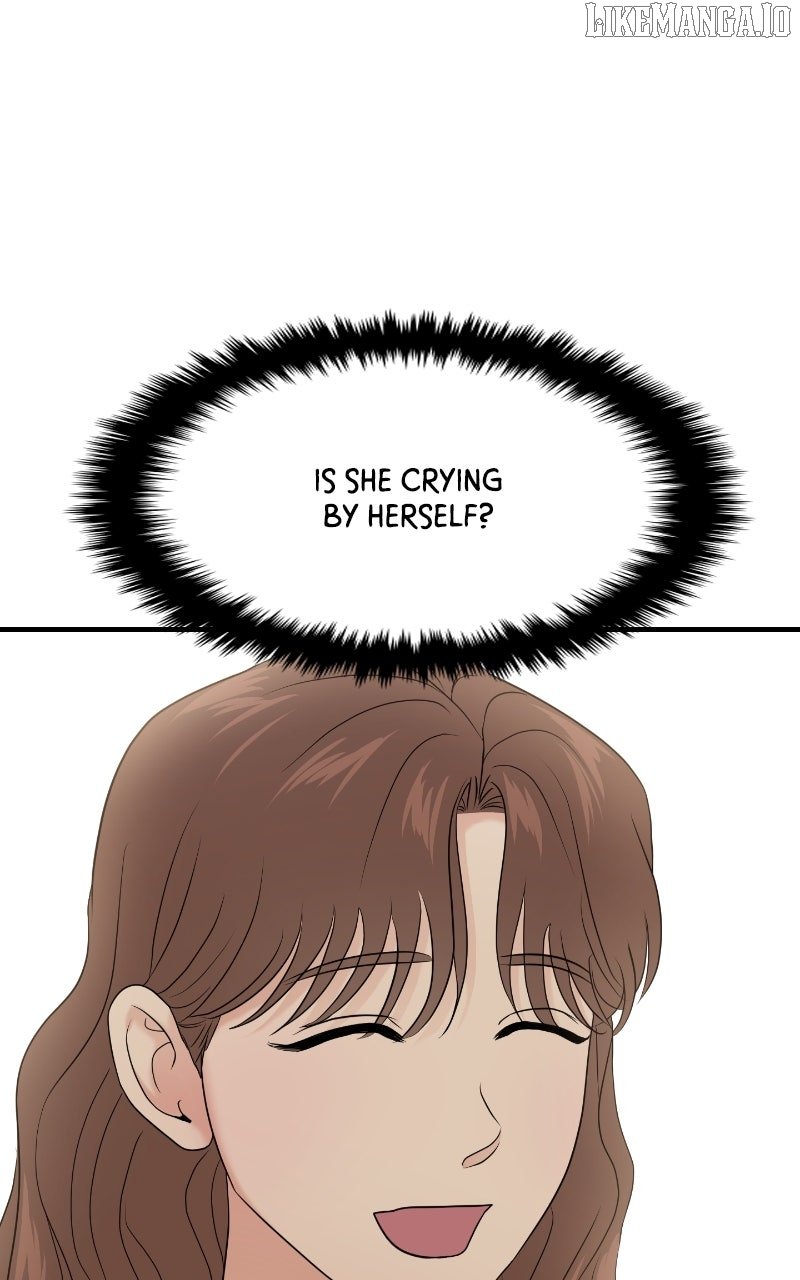 A Campus Romance, I Guess Chapter 88 - Page 95