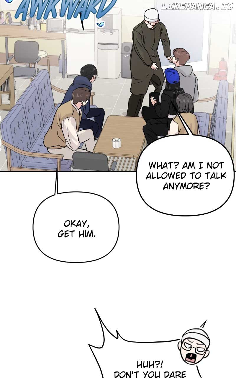 A Campus Romance, I Guess Chapter 9 - Page 4