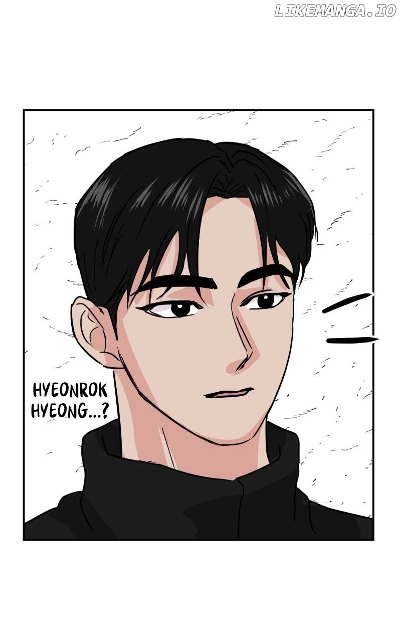 A Campus Romance, I Guess Chapter 9 - Page 87