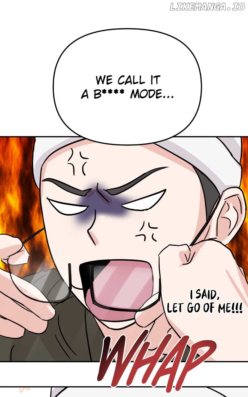 A Campus Romance, I Guess Chapter 9 - Page 9