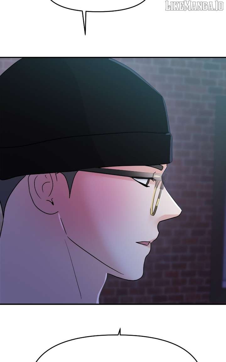 A Campus Romance, I Guess Chapter 94 - Page 106