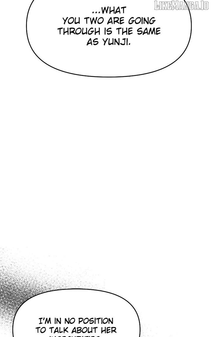 A Campus Romance, I Guess Chapter 94 - Page 107