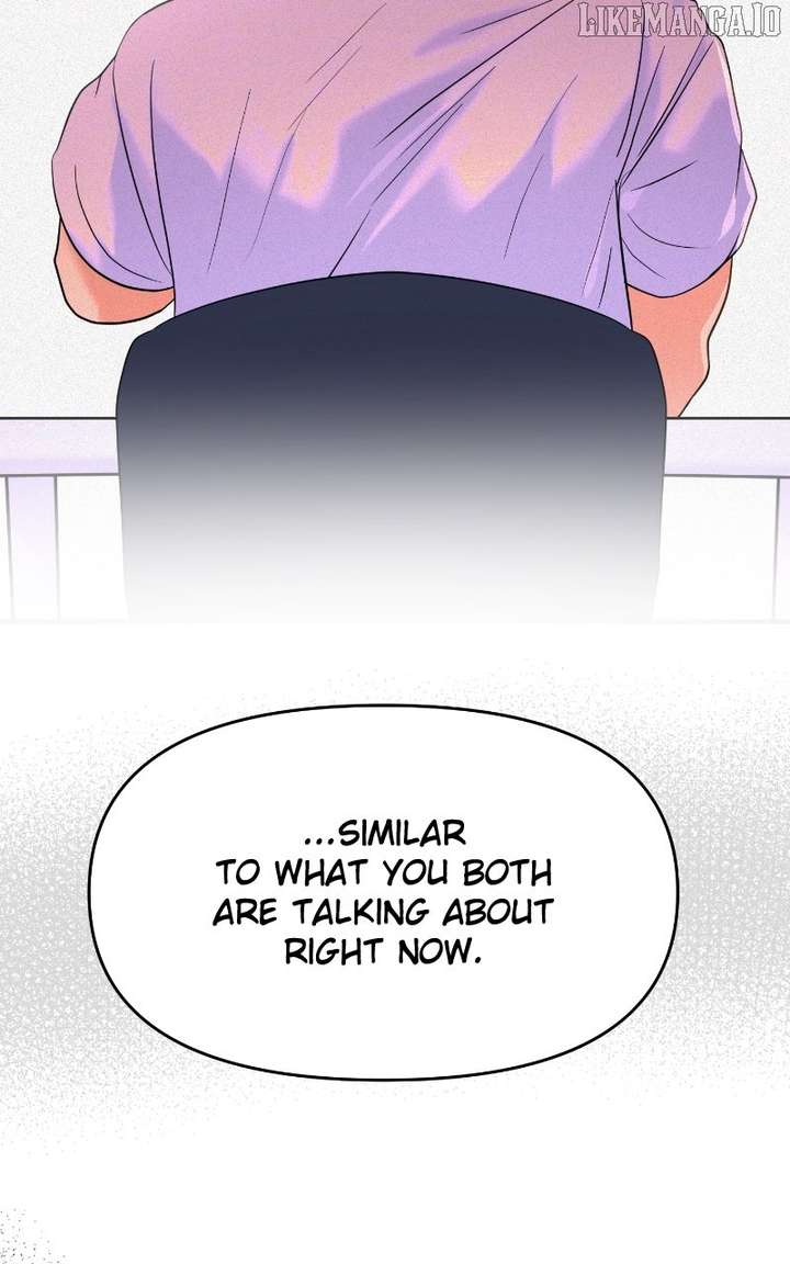 A Campus Romance, I Guess Chapter 94 - Page 109